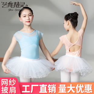 �赸���W��ƴ�ӵ�����ͯ�ݳ�����U�Ͷ����Ї����b�ļ��_�n���w