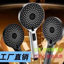 超强增压花洒喷头淋浴头加压出水洗澡沐浴水龙头淋浴器浴霸莲蓬头