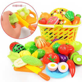 【配碗筷】儿童过家家仿真切水果玩具蔬菜披萨切切乐塑料玩具果套
