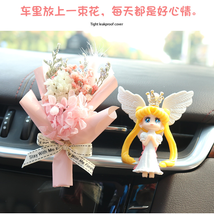 Car air outlet decoration creative car eternal dried bouquet small fresh car air conditioning mouth aromatherapy clip perfume female