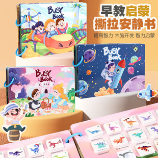 �羳������̿�ͨ���oճ�N���׃�ͯ��������ֹ����ϰ�����æµ��