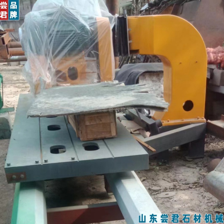 供应SJQ-600A手摇切边机   石材多功能切割机  切割大板 45度倒角