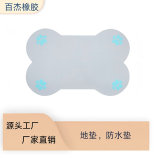 �羳PVC����؉|��ˮ؈��ͨ��ιʳ�|�S��ֱ�NԴ�^���S