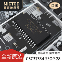 ȫ��ԭװ CSC37534 SSOP28 ��װ