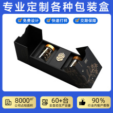 5A3A�������һ�����������m����O����׿ͨ��USB����һ���b��