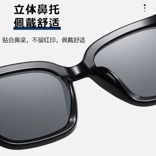 Gm glasses, anti-ultraviolet polarized sun, driving sunglasses, women's face, small cat's eye sunglasses, small fragrance sunglasses