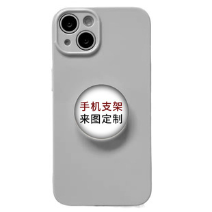 Wholesale time gem 40mm retractable lazy ultra-thin personalized one-piece transparent adhesive airbag mobile phone holder
