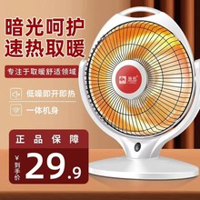 С̫�ȡů�����ù����ů��ʡ늟���ȡů����ů�L�C늿���t