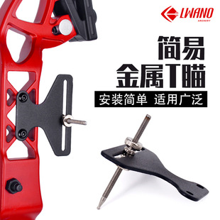 �S�����l���������׽���T����׼��������{����������Ŀ羳