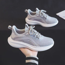 ܛ���p�㽡��Ь2025�����¿��ܲ�͸���w�����eЬŮЬ�\��Ь����Ь