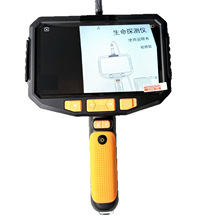 ����̽�y�x 7��������̽�^5���߹���ҕ�l�Ѿȃx �t�⑪����Ԯ�b��