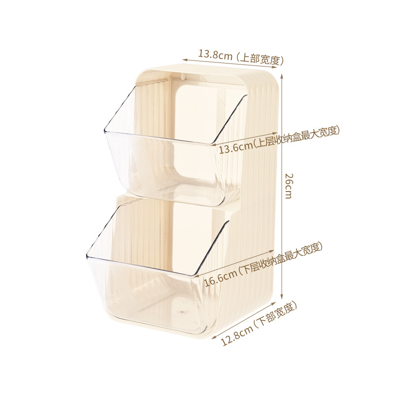 Facial Mask Storage Box, Office Tea Bag, Coffee, Milk Tea, Instant Organizer Storage Box, Dressing Table Storage, Stackable