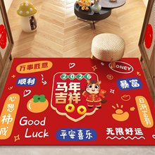 �����T�ڼt�؉|�tɫϲ�c�����T�|�R������T�d���P�M�Tˮ���q�_�|