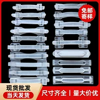 Пластиковая коробка пластиковая ручная подарочная коробка упаковка ручная пряжка игрушка напиток фруктовая коробка прозрачная ручка ручка