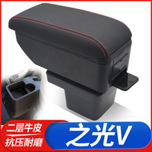 2017������֮��V������ԭ�S�����¿�֮��V�����ַ���ԭ�b���b���