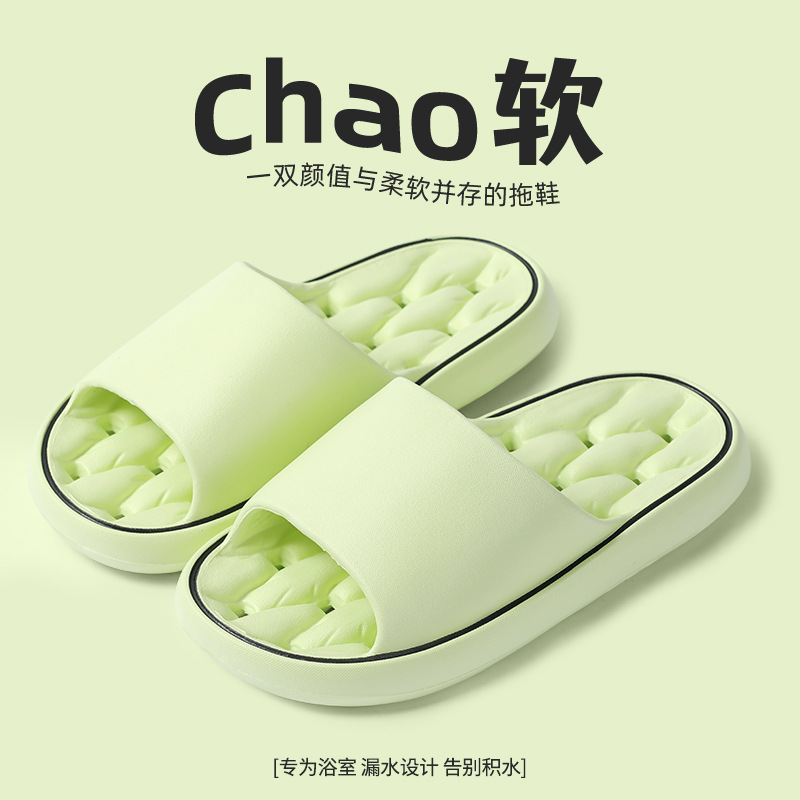 녹색 - 빠른 건조