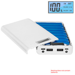 Cross-border digital non-soldering 8-cell 18650 mobile power supply box kit, new private mold charger case outer material