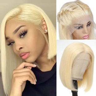 Front lace wig Amazon new high temperature silk short hair wave head golden wig head cover factory in stock