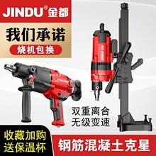 ��ˮ荙C������ֳ�̨ʽ��ʽ���ʻ�����荿יC��Ʒ����һ�w�C