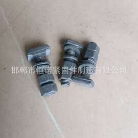 预埋槽T形螺栓M8*30幕墙管廊哈芬槽螺栓 恒诺厂家现货