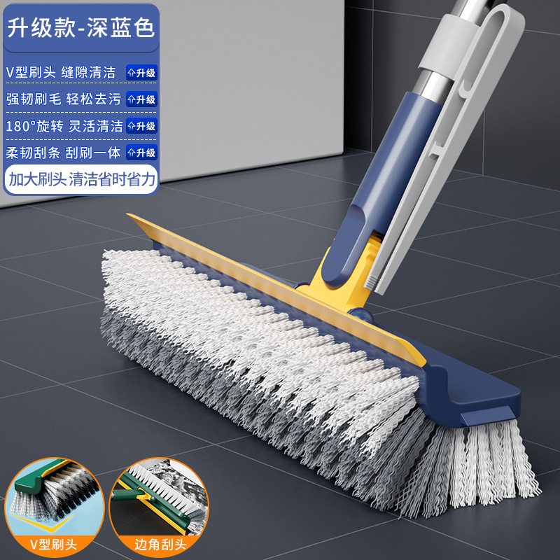 Cepillo de piso cinco en uno, cepillo de piso, lavado de baño, lavado de paredes, limpieza de azulejos, inodoro de mango largo, sin ángulo muerto, cepillo de piso de baño