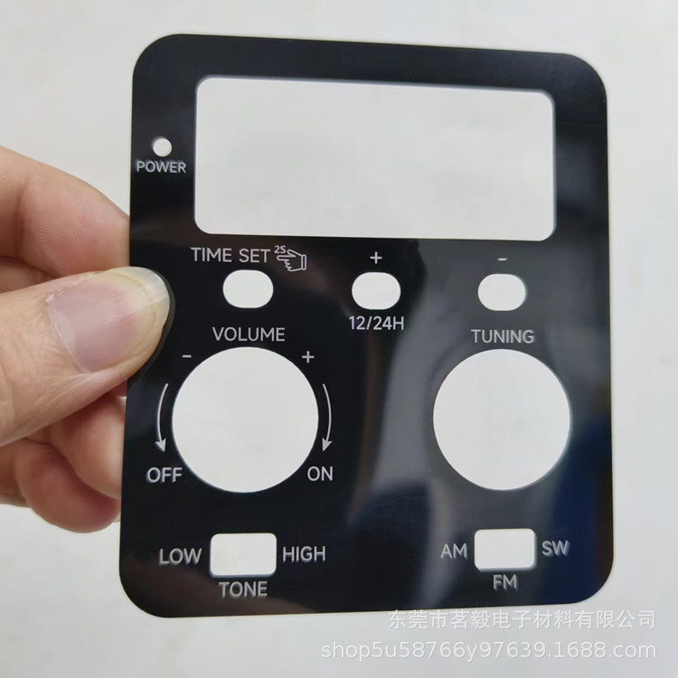 印刷PC亚克力显示屏面板 游戏机PVC触控按键装饰面板 CNC切割外形