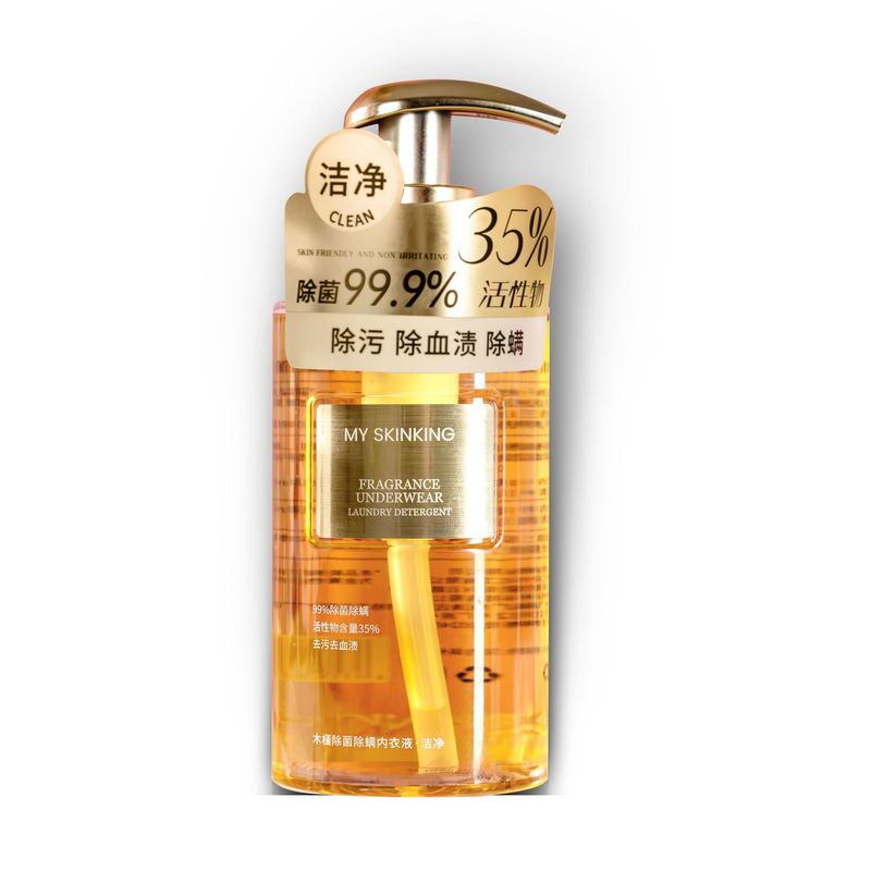 木槻下着洗濯液除菌・除菌・除菌・除菌・除菌・除菌・除菌・除菌・除菌・除菌・除菌・除菌・除菌・除菌・除菌・除菌・除菌・除菌・除菌・除菌・除菌・除菌・除菌・除菌・除菌・除菌・除菌・除菌・除菌用パンツ|undefined