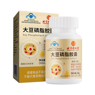 ����ͬ���Ã�͢���ô�����֬ܛ�z���������{����Ѫ֬�{ñ����Ʒ