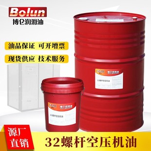 �S��ֱ�NL-DAB32�ݗU�Չ��C���ݗUʽ��sҺ�՚≺�s�C��18L170KG