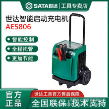 ���_���������ԴAE5723��늌��I܇����������ܱ�ݳ�늙CAE5806