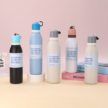 owala同款304不锈钢保温杯大容量便携简约太空壶户外提绳运动水壶