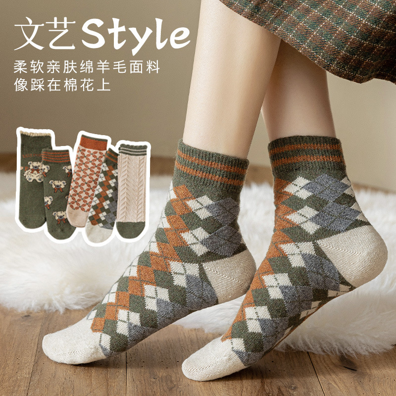 Wool socks women's autumn and winter warm houndstooth vintage rhombus Japanese fashionable socks thickened warm pile socks mid-calf length socks