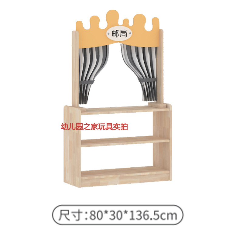 캐릭터 조합 캐비닛 A