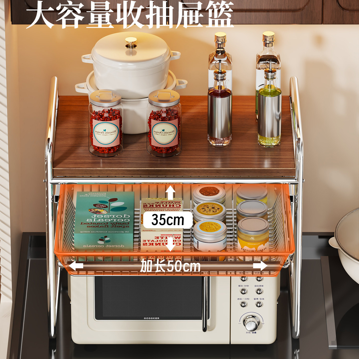 Estante de Almacenamiento para Microondas Extraíble y Multifuncional para Cocina