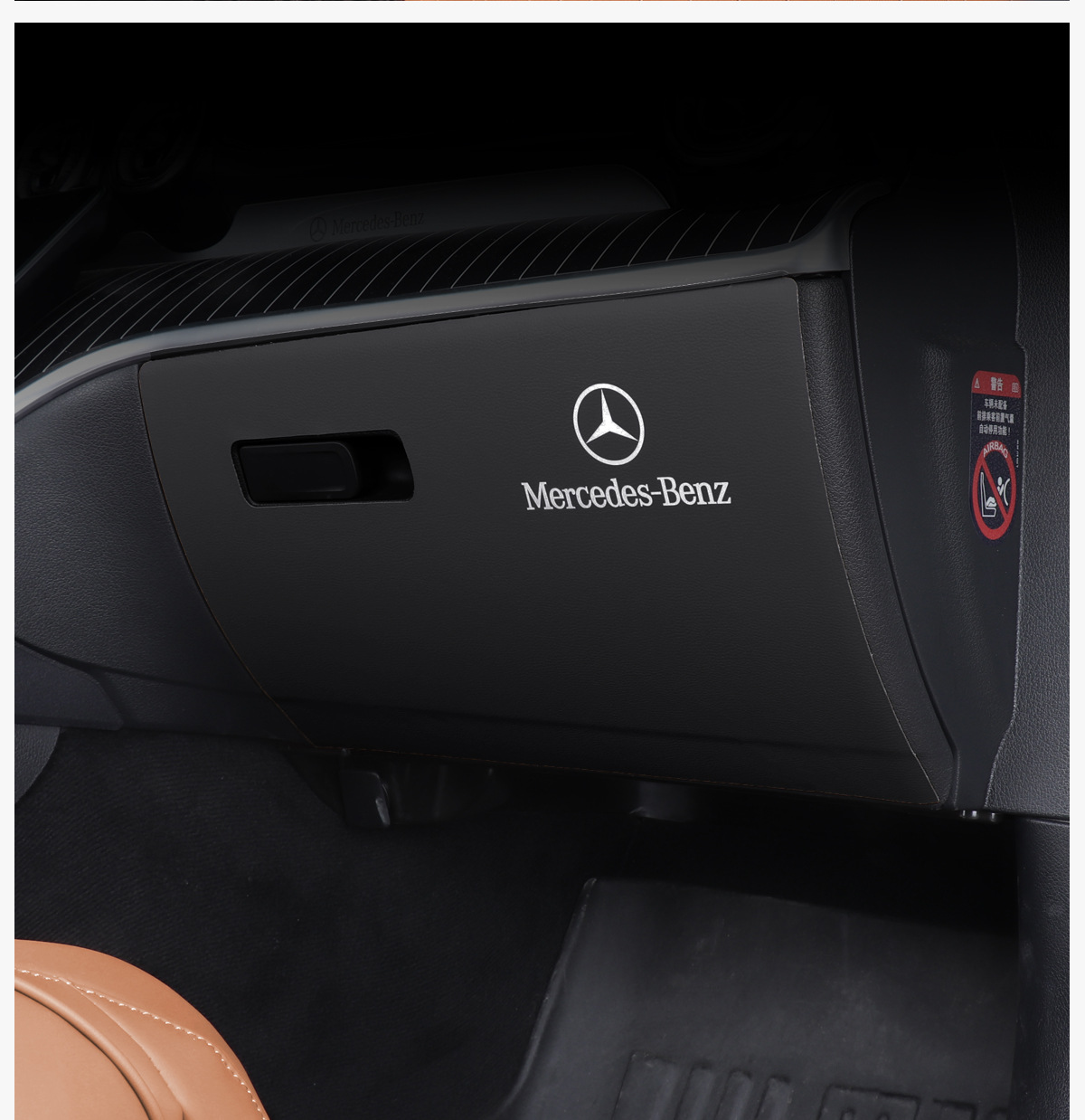 24 Models of Mercedes-Benz New E-Class E300L Door Seat Back Anti-Kick Pads, Car Interior 260L Accessories Modified for Decoration W214 Anti-Slip