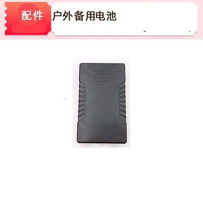 Hava təmizləyiciləri, mobile charging treasure air - backup-battery