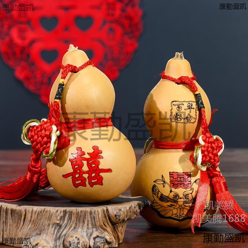 结婚庆用品交杯酒葫芦合卺葫芦瓢中式婚礼喝交杯酒合欢婚礼道具