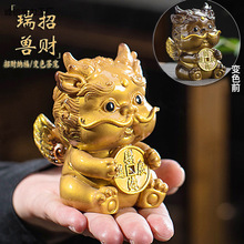 �茙��[����ؔ����׃ɫ�茙��Ʒ���B�������������茙׃ɫ