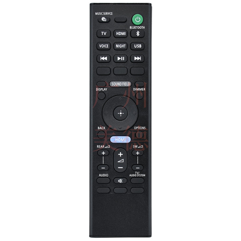 Rmt-Ah510U Replacement Remote Control Yunfeng Compatible with Sony Soundbar Ht-A5000 Hta5000