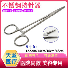 ���P䓳���Q�A����p����е�t�����g����ּ�������p��Ƥ�����