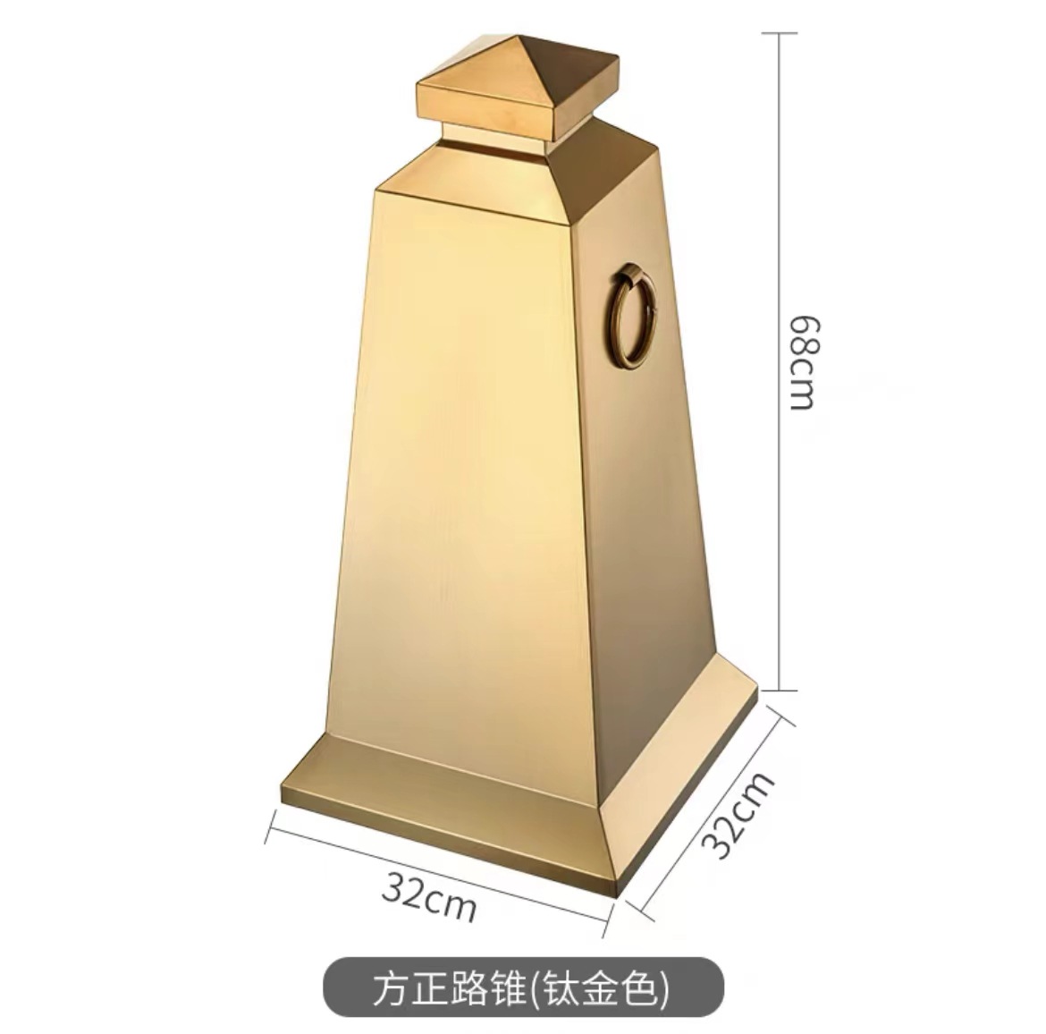 광장 도로 콘-티타늄