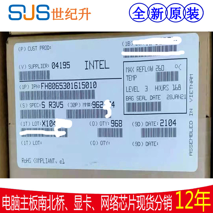 N2930英特尔赛扬处理器SR3V7  FH8065301729501电脑芯片IC供应