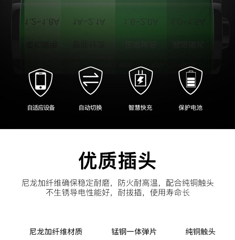 详情页_16.jpg