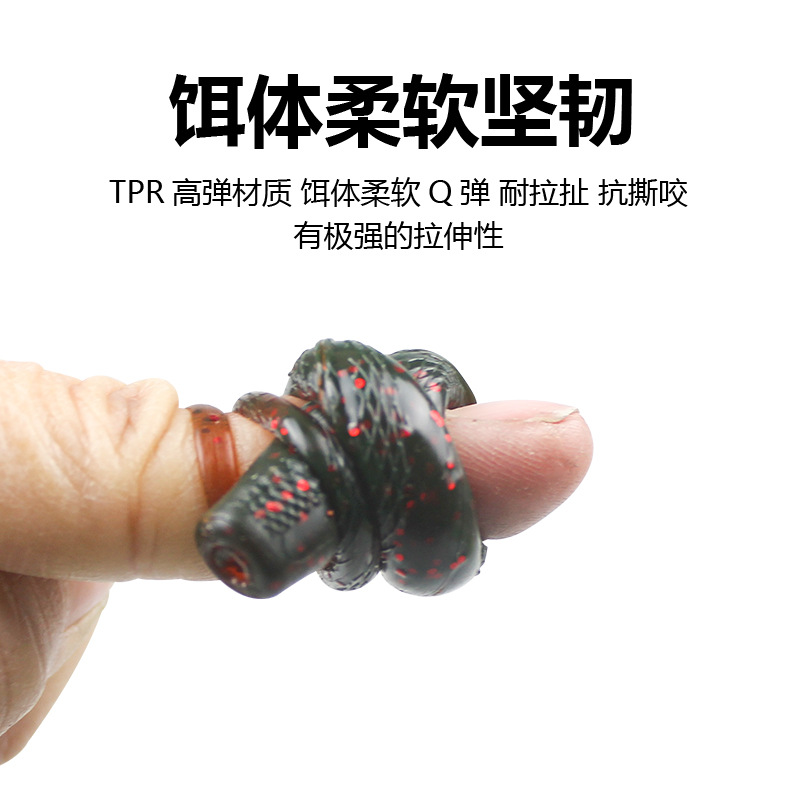 8cm dual -color road Asian soft bait floating water floating tail soft bait fake bait TPR material high elastic can stretch 6 fake bait 2