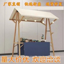 ���Д�λľ�|չʾ��ҹ�Д[����������̨�м��̈����ۯB���[�Ї�