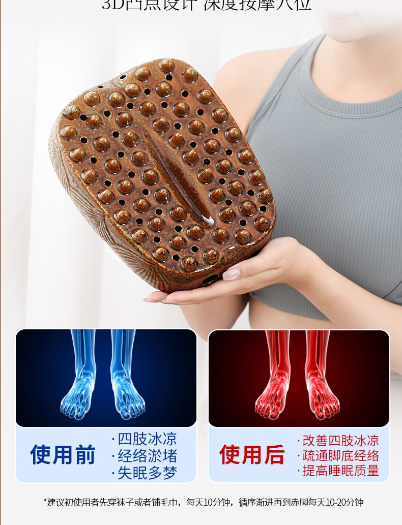 Foot Moxibustion Box for Home Use Foot Warming Tool with Moxa Holder for Soles and Heels key features