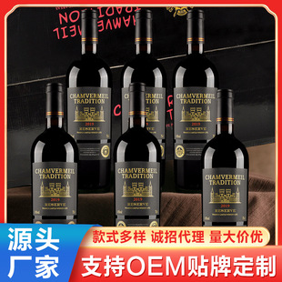 �Ǳ��ɼt���Ѿ�750ml14�ȼt��Դ�^�S��ֱ���������l�д������l