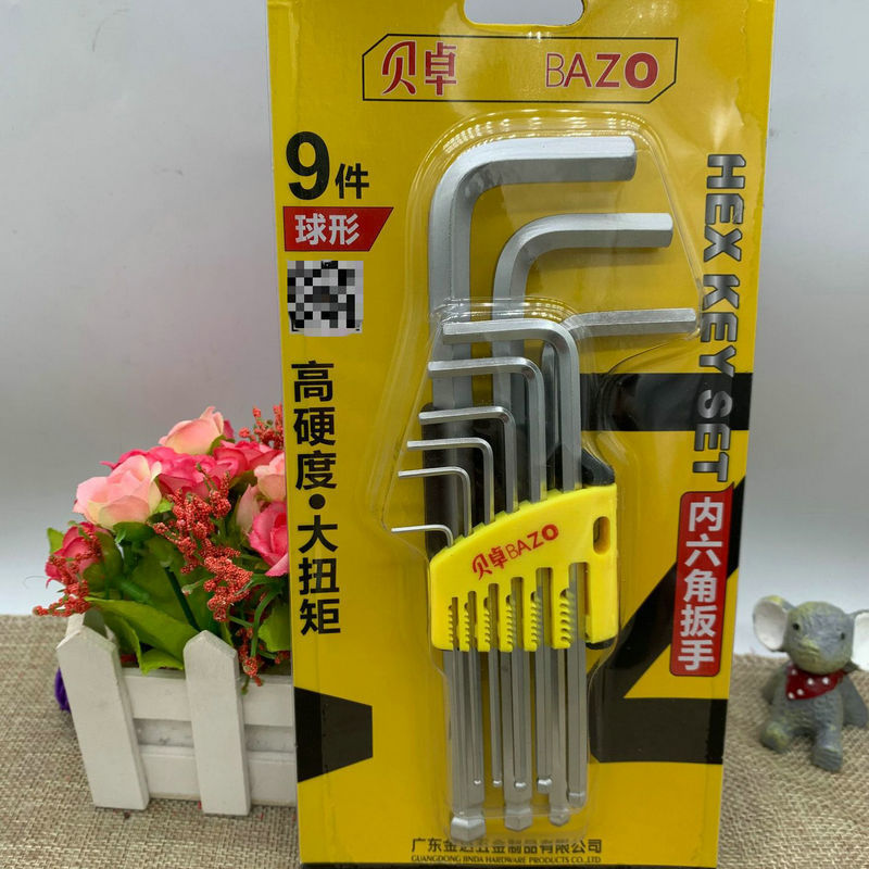贝卓多规格内六角镀络亚光高韧性 9件套球型内六角手动工具