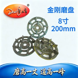磨片、切割片;磨块;金刚石工具