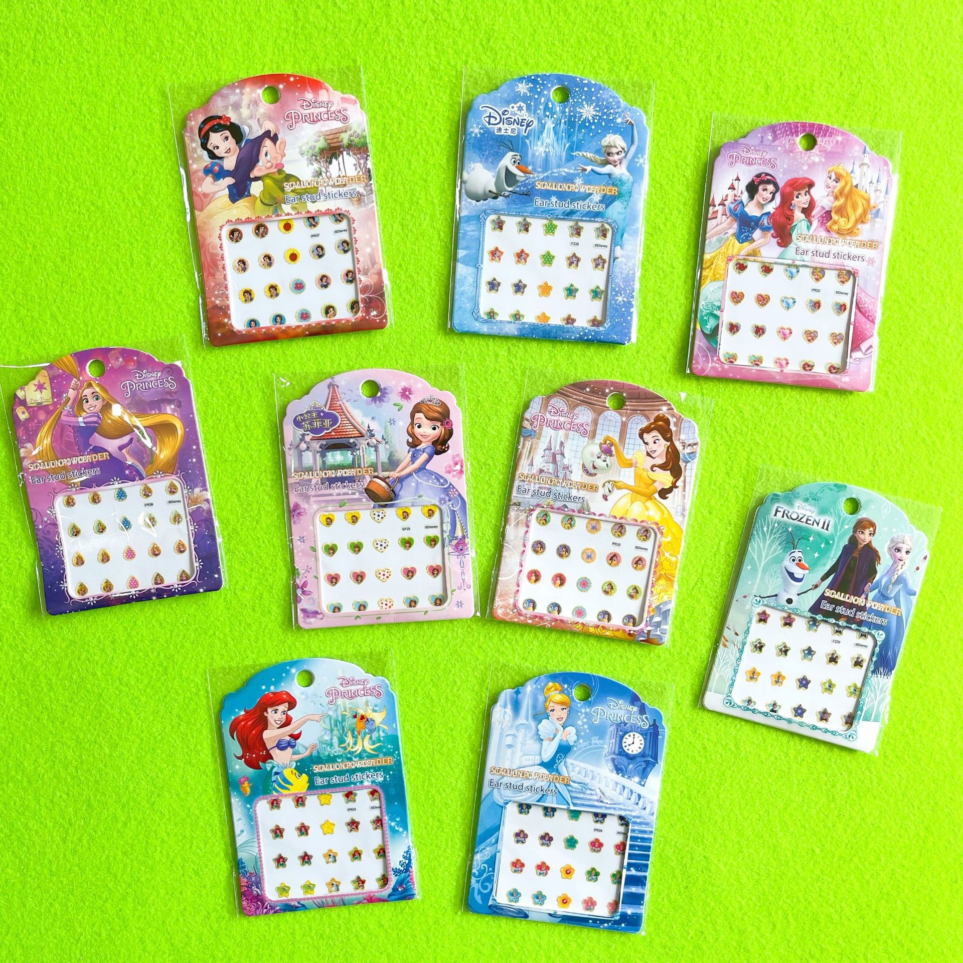 微信图片_20211130155749